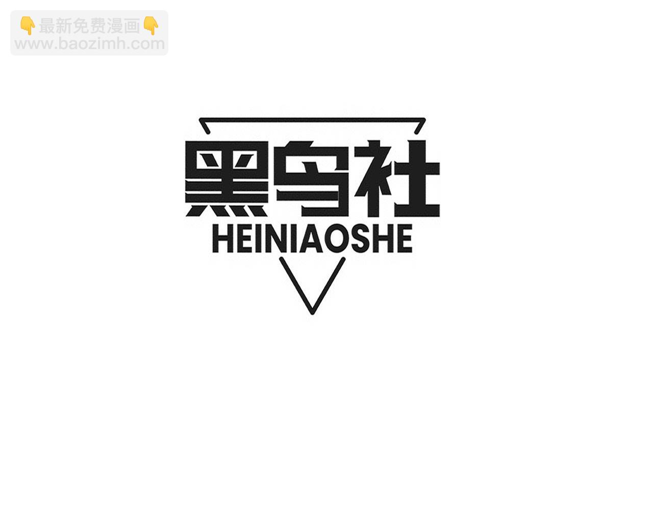 第152话 再次进化(1/3)-第153话