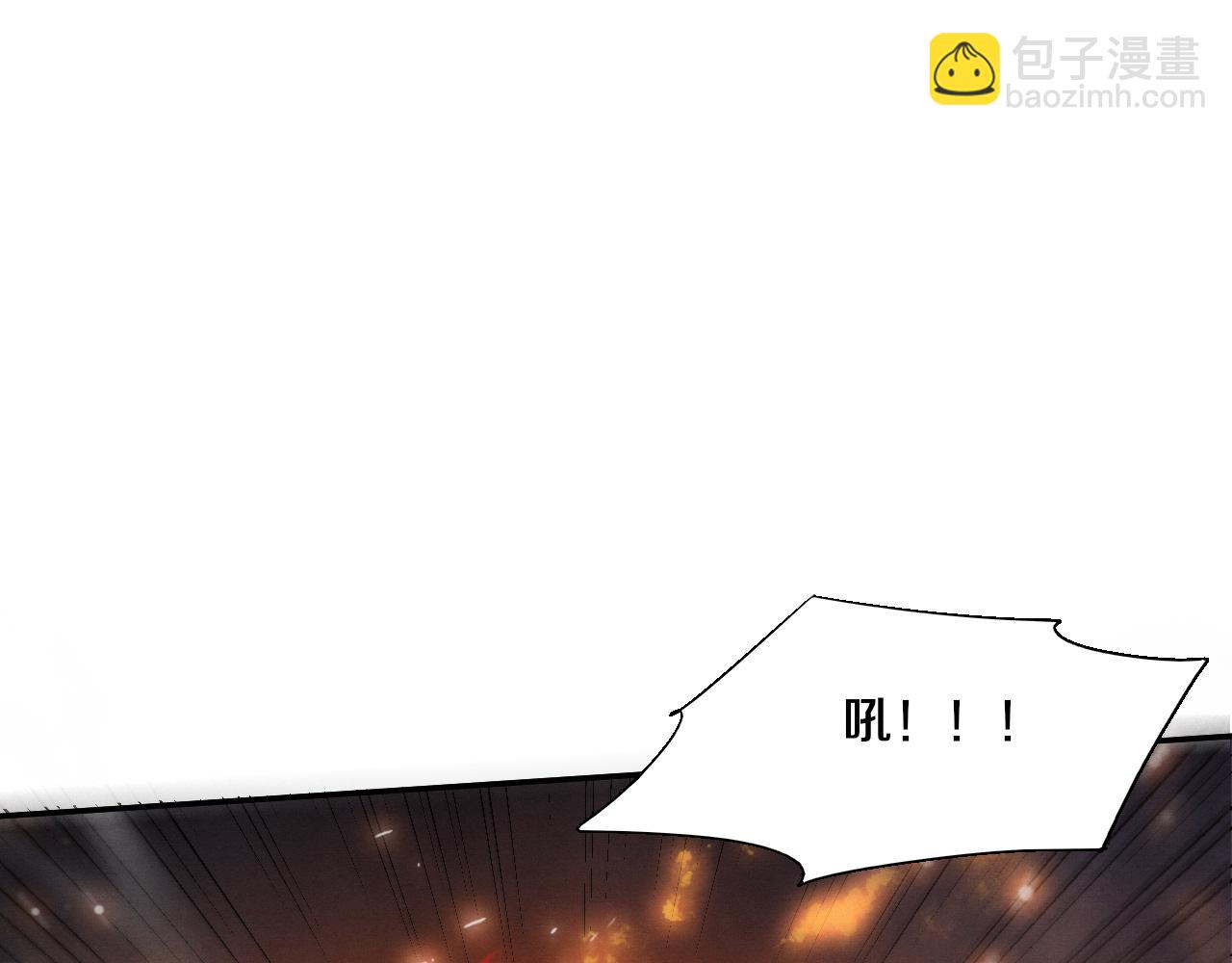 第152话 再次进化(1/3)-第153话