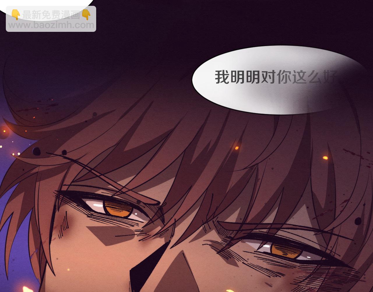 第152话 再次进化(1/3)-第153话