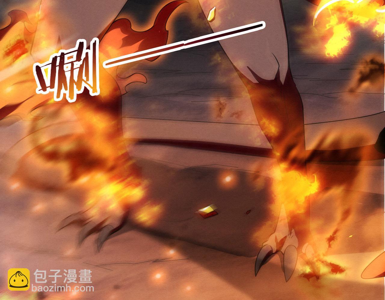 第152话 再次进化(1/3)-第153话