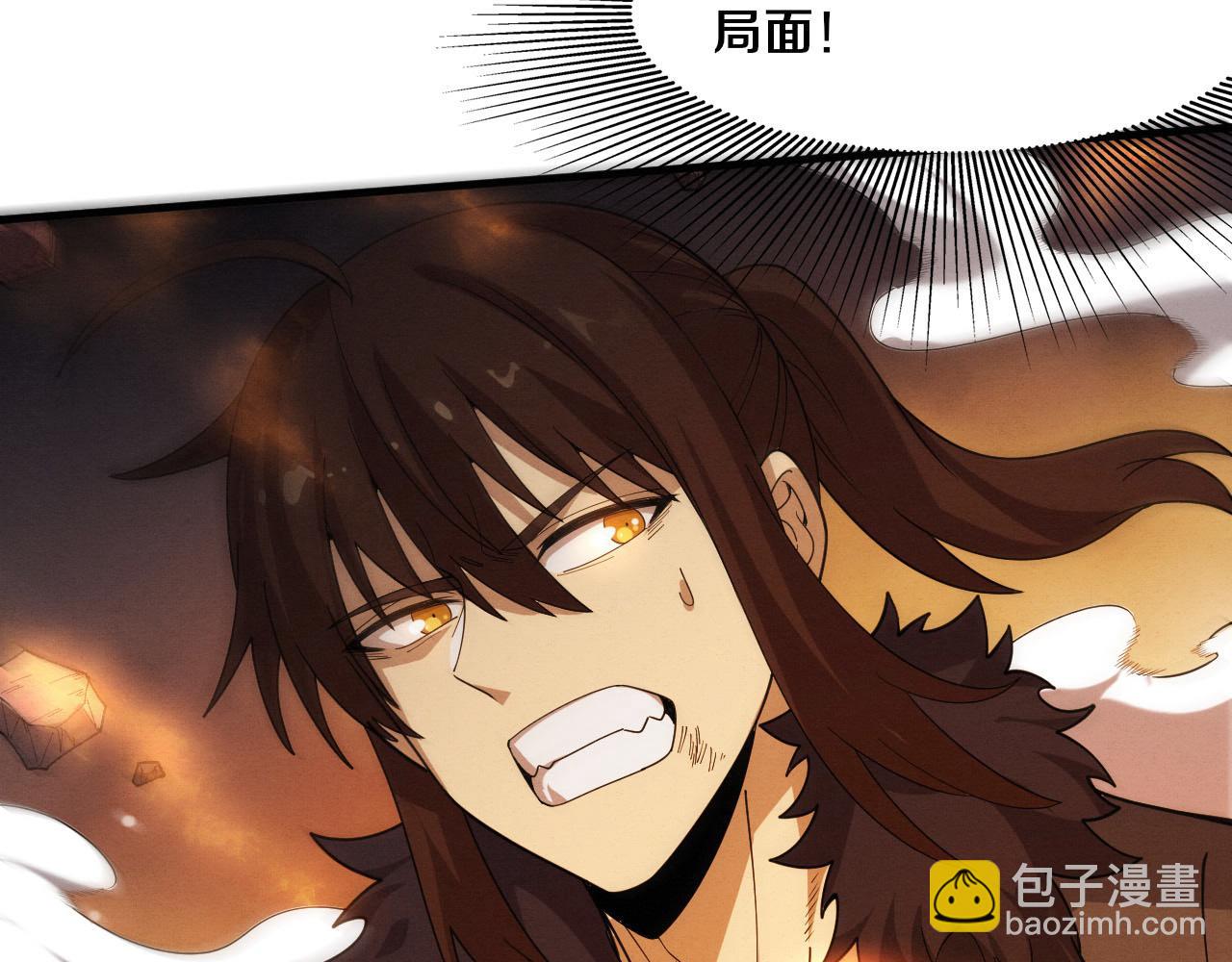 第154话  暴打！(1/3)-第155话