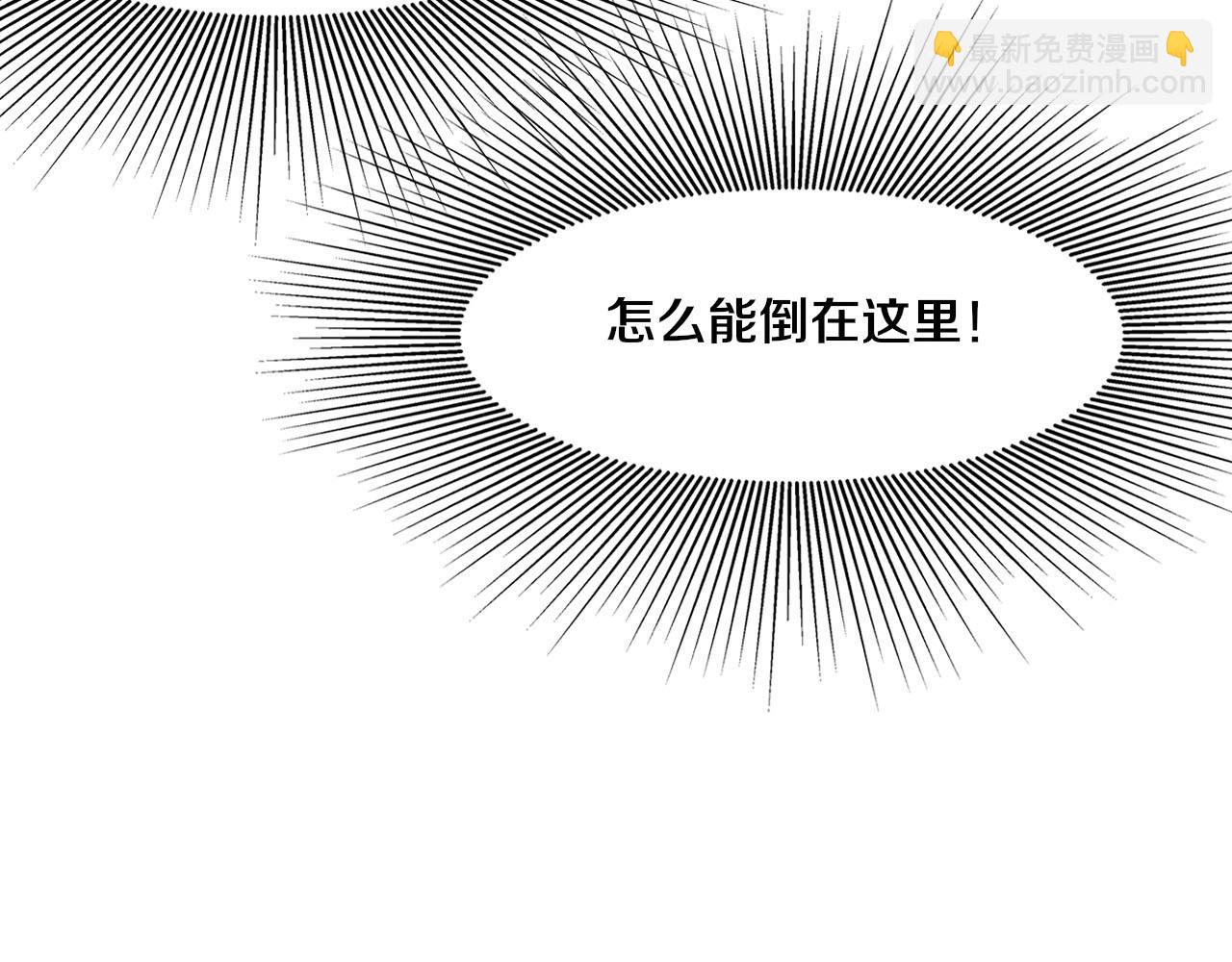 第154话  暴打！(1/3)-第155话