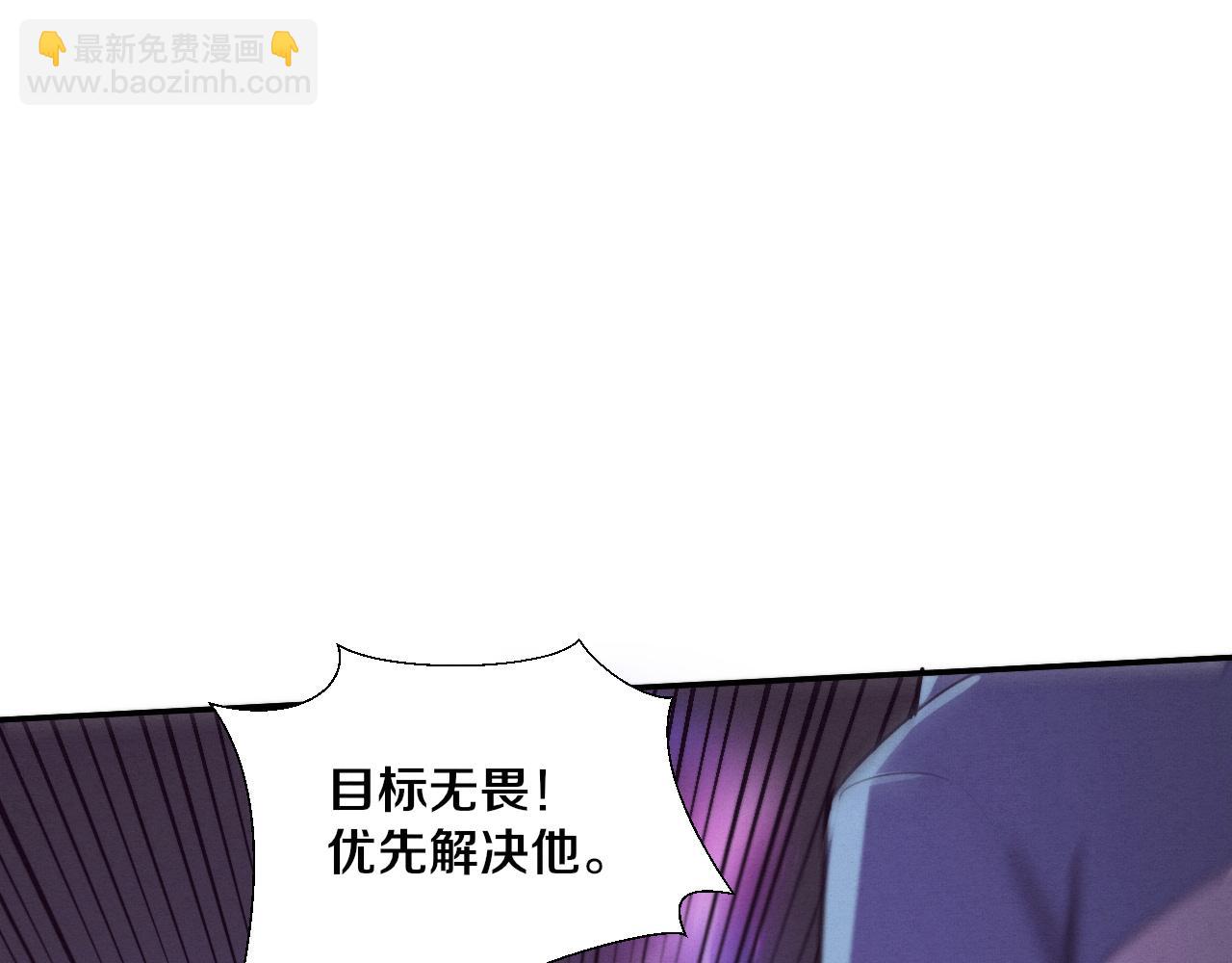 第154话  暴打！(1/3)-第155话