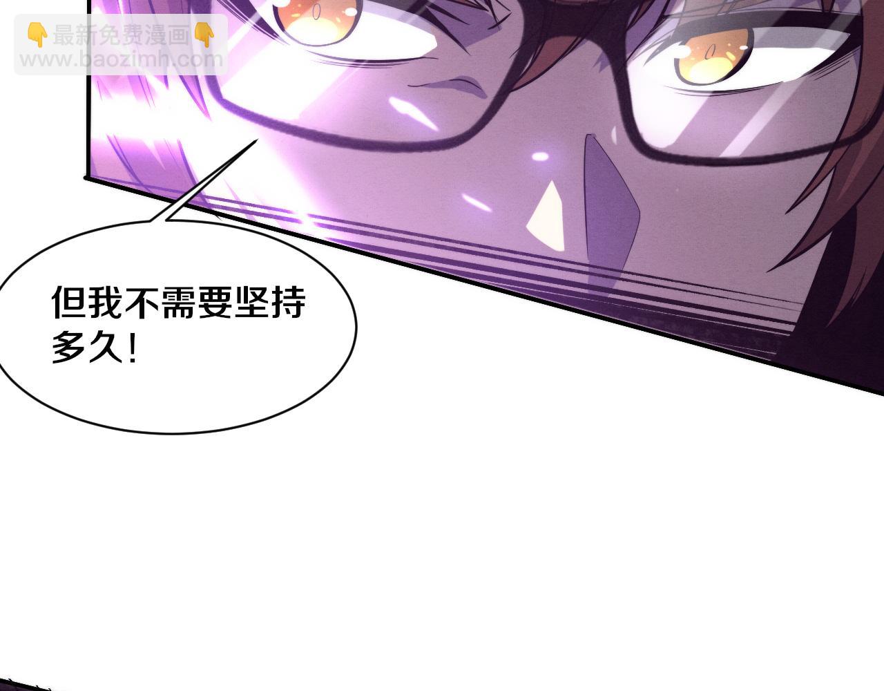 第154话  暴打！(1/3)-第155话