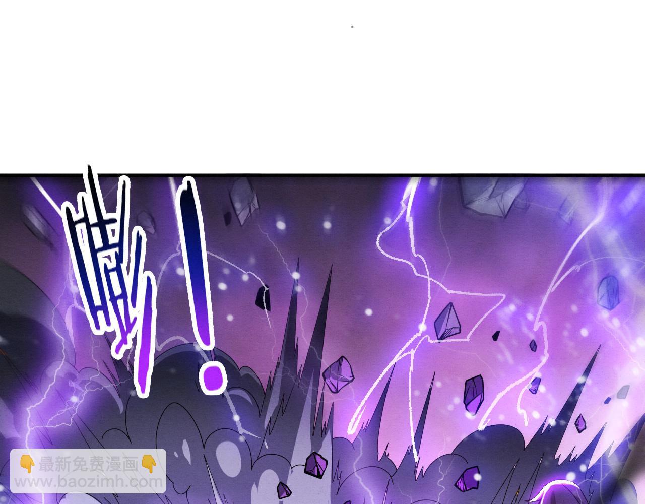 第154话  暴打！(1/3)-第155话