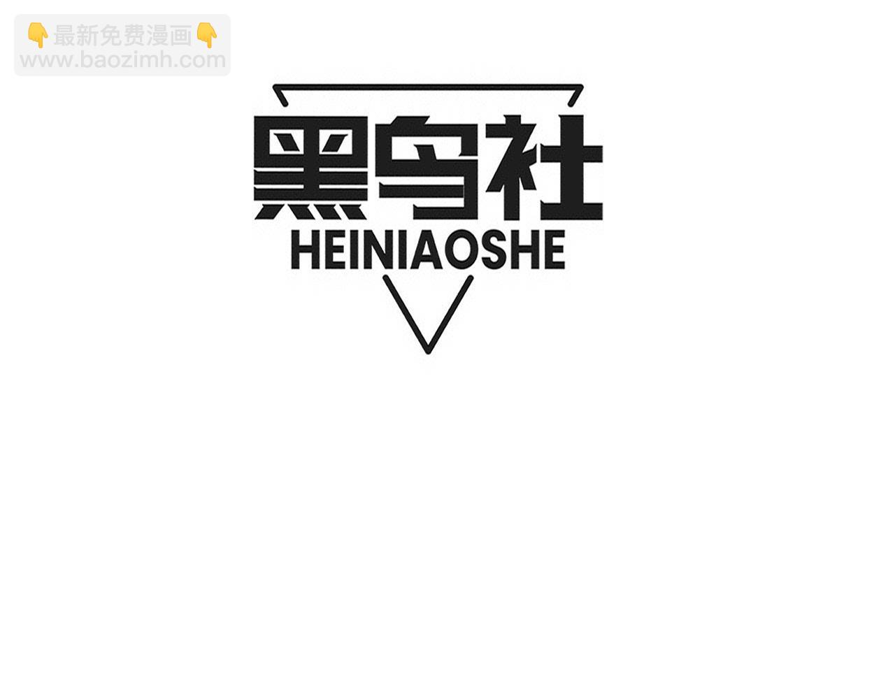 第154话  暴打！(1/3)-第155话