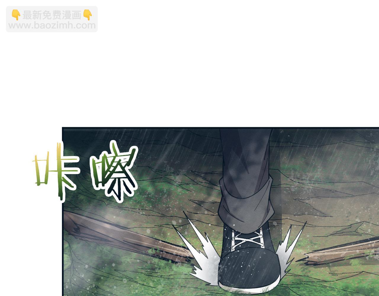 第156话 新的目的地？(1/3)-第157话