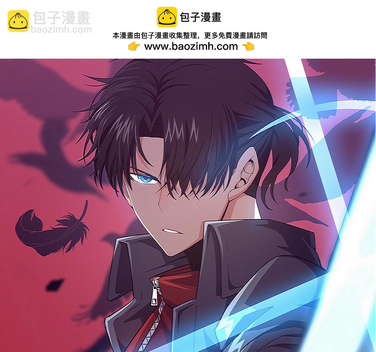 第156话 新的目的地？(1/3)-第157话