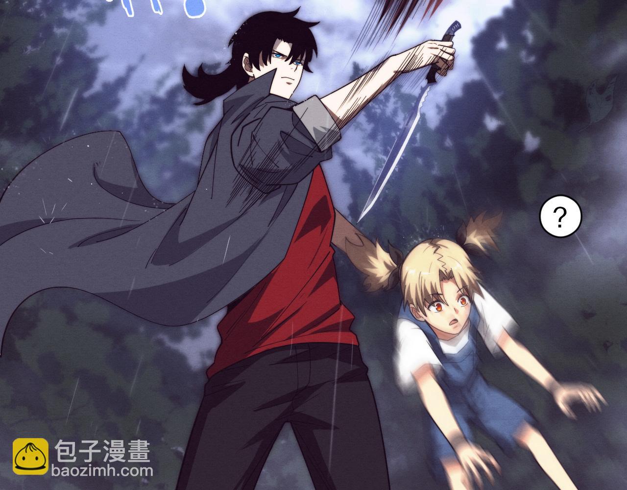 第156话 新的目的地？(1/3)-第157话