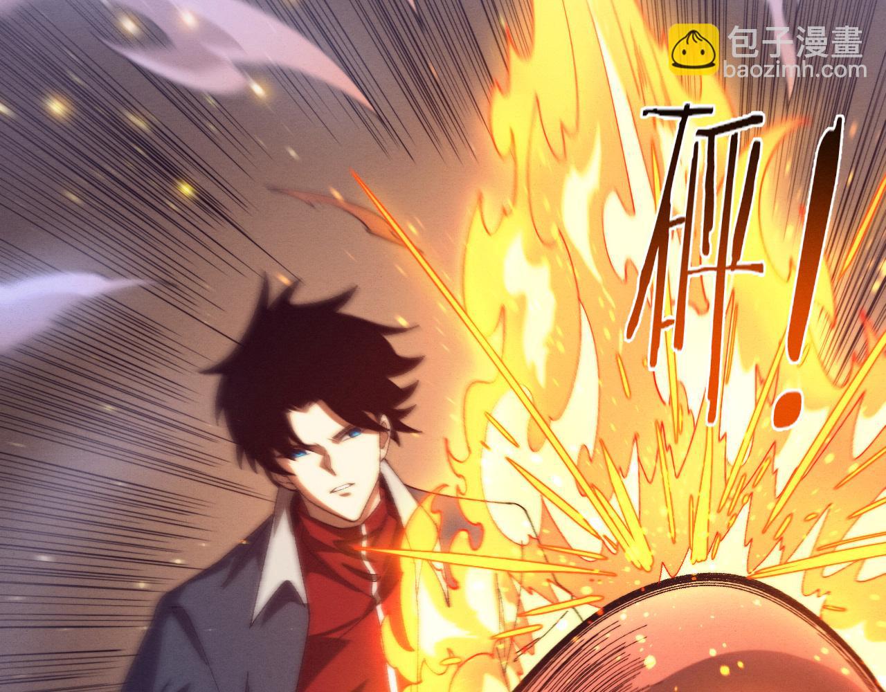 第156话 新的目的地？(1/3)-第157话