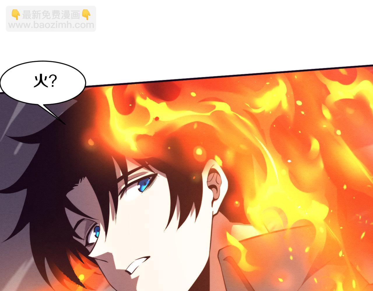 第156话 新的目的地？(1/3)-第157话