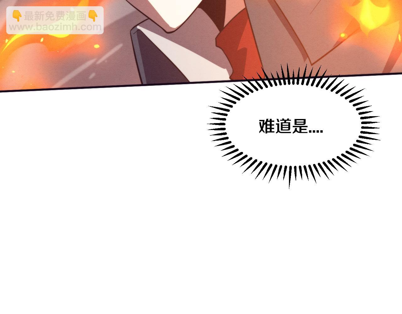 第156话 新的目的地？(1/3)-第157话
