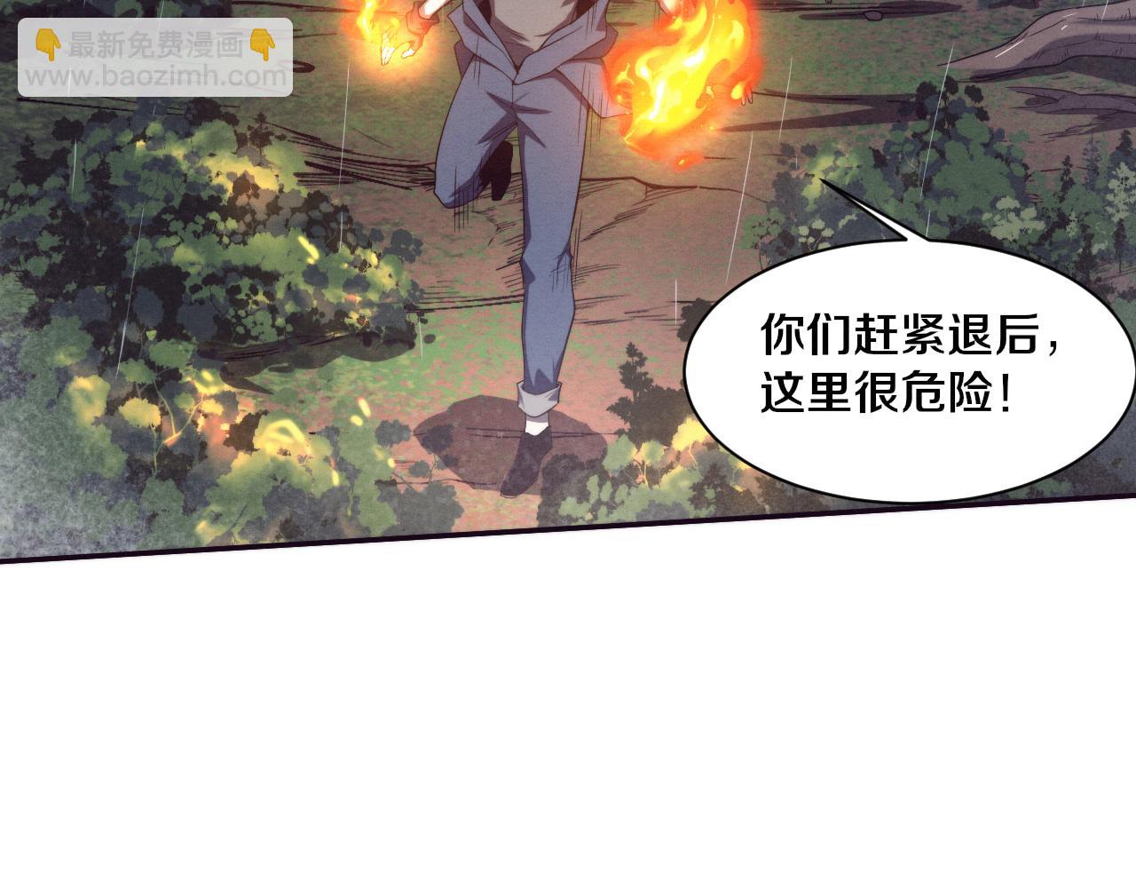 第156话 新的目的地？(1/3)-第157话