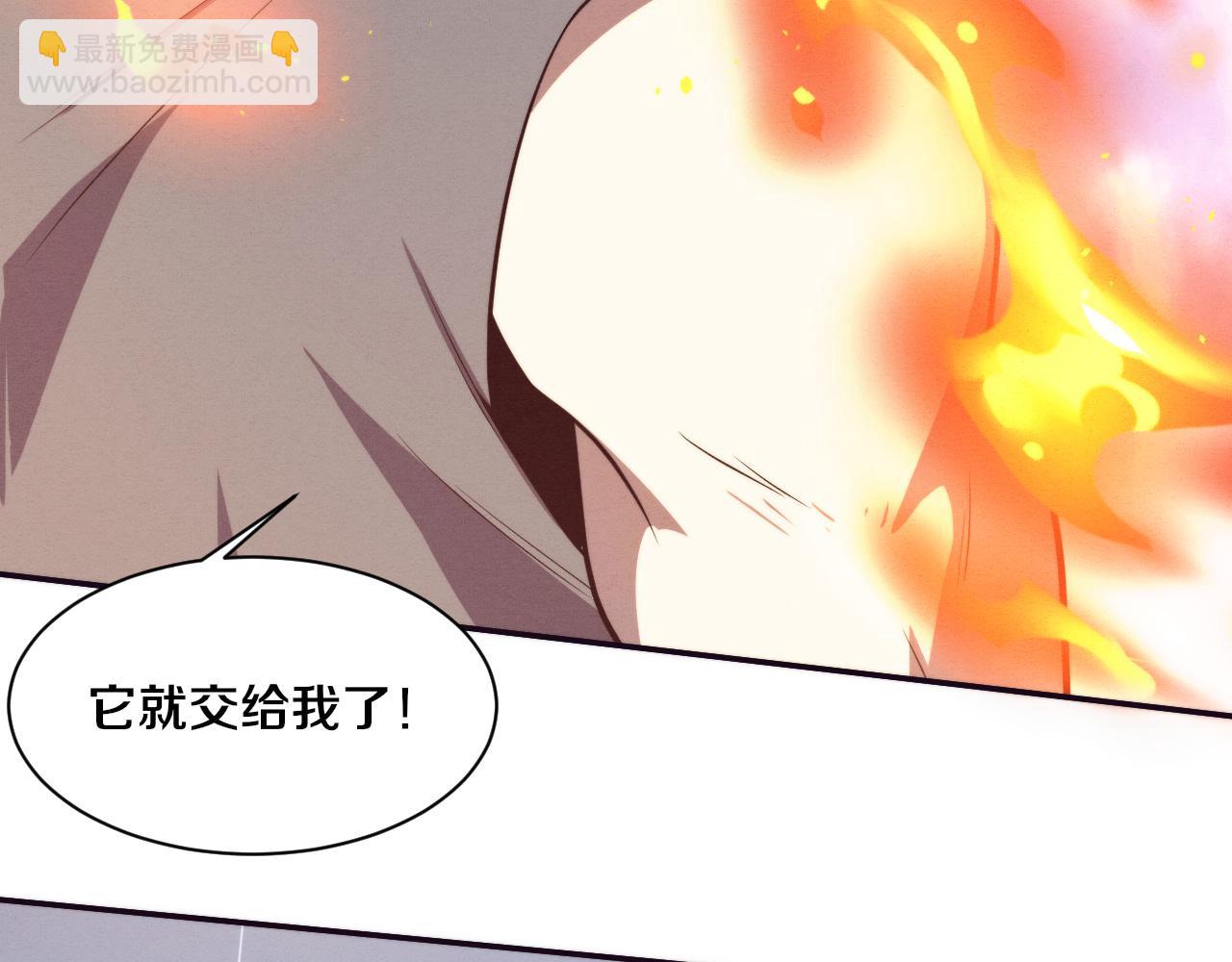 第156话 新的目的地？(1/3)-第157话