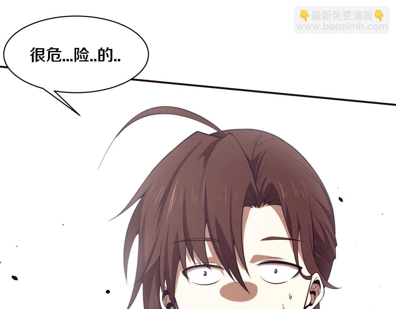 第156话 新的目的地？(1/3)-第157话