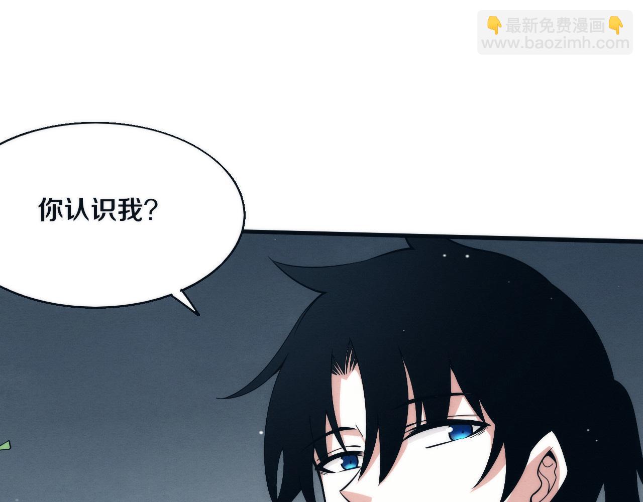 第156话 新的目的地？(1/3)-第157话