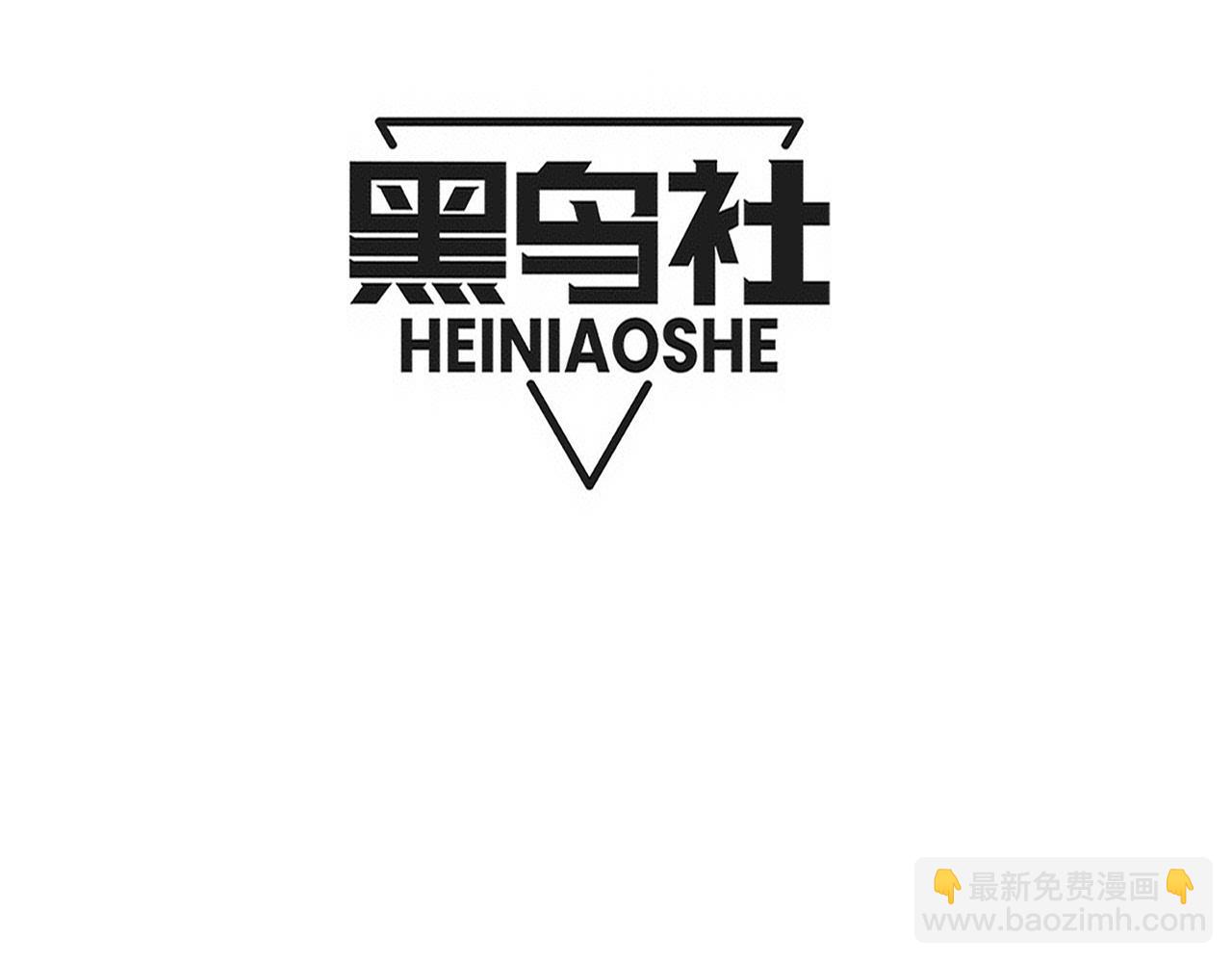 第156话 新的目的地？(1/3)-第157话