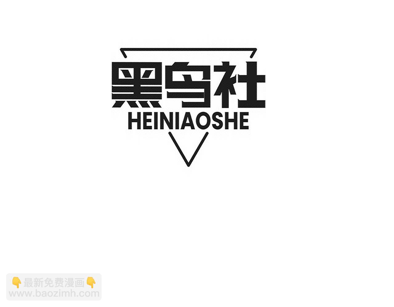 第158话 遗迹开始！(1/3)-第159话