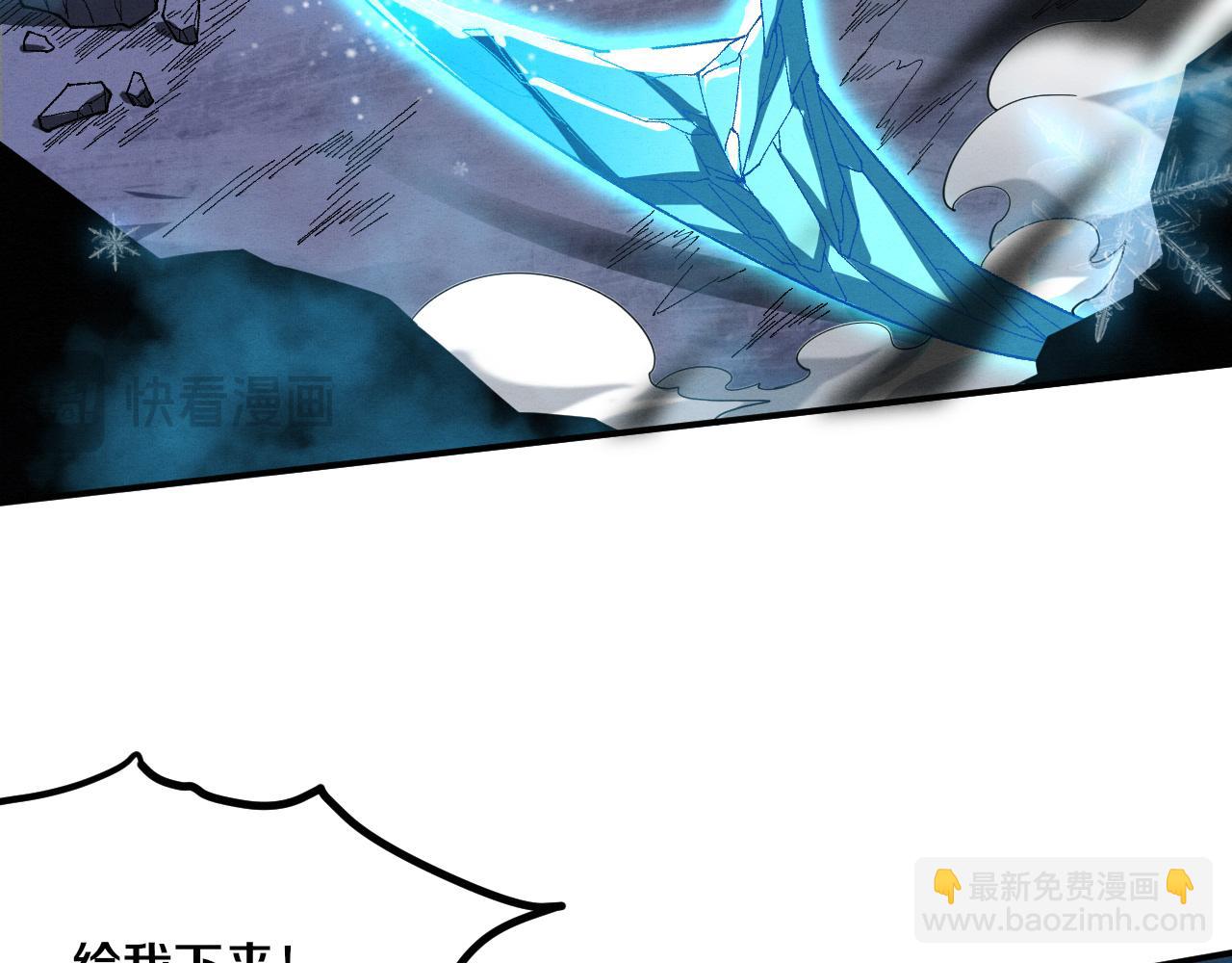 第158话 遗迹开始！(1/3)-第159话