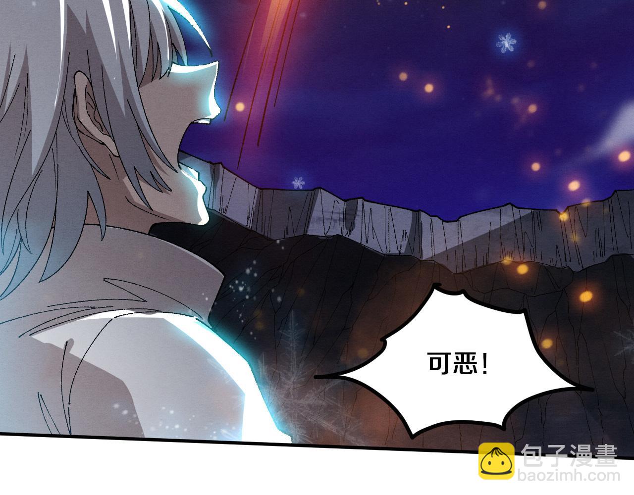 第158话 遗迹开始！(1/3)-第159话