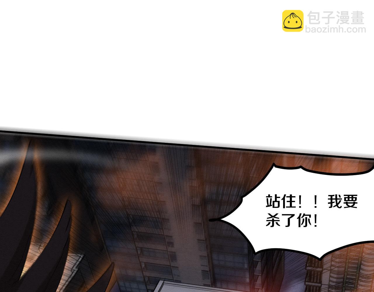 第158话 遗迹开始！(1/3)-第159话