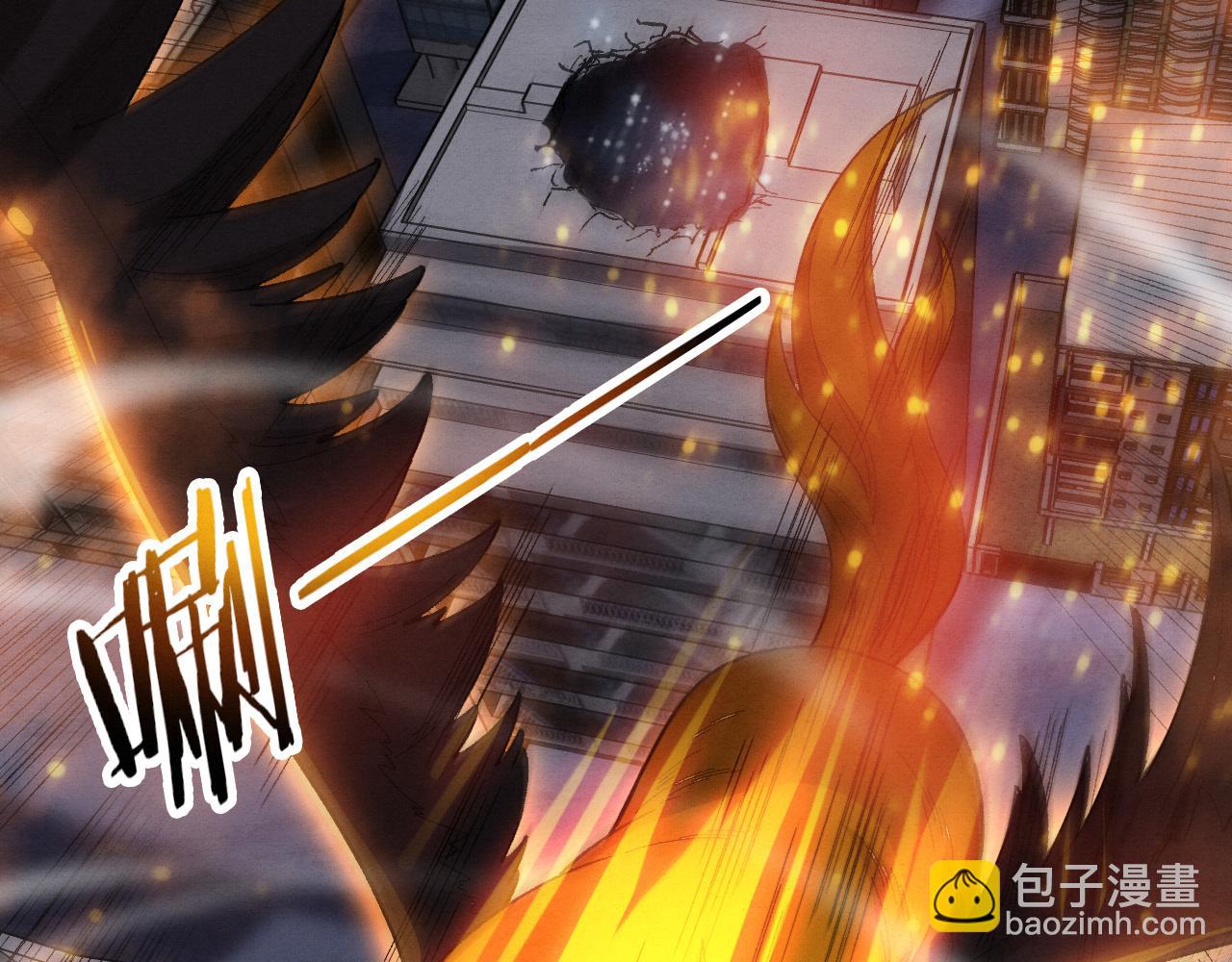 第158话 遗迹开始！(1/3)-第159话