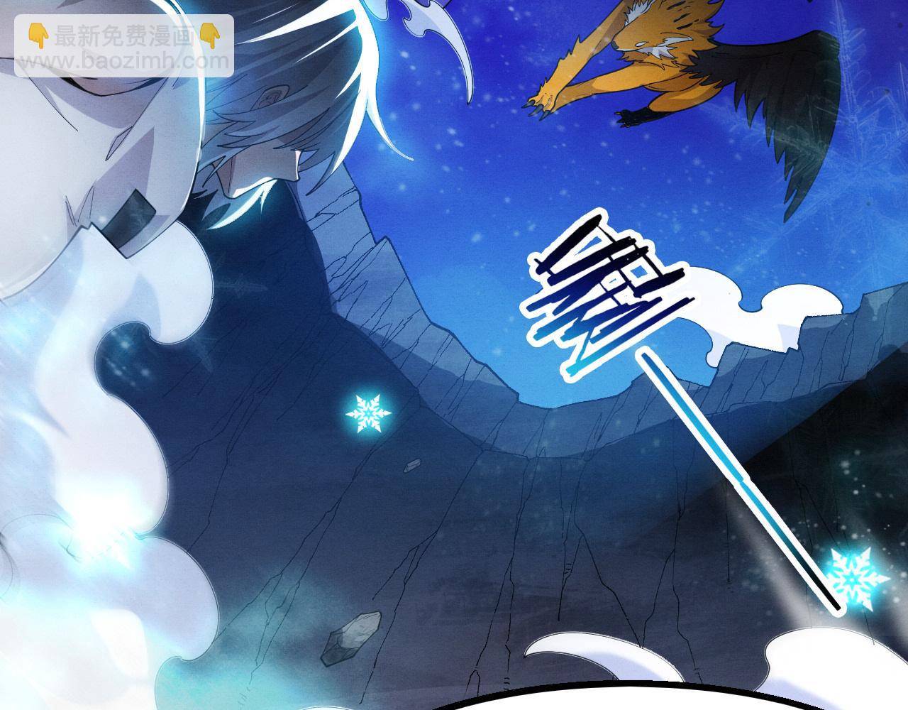 第158话 遗迹开始！(1/3)-第159话