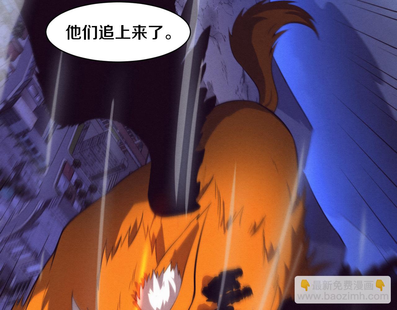 第158话 遗迹开始！(1/3)-第159话