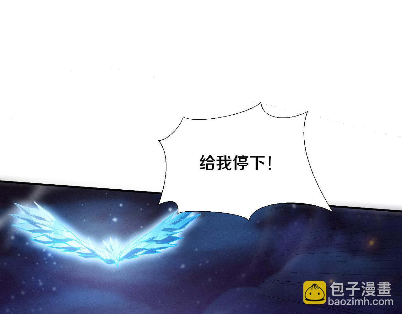 第158话 遗迹开始！(1/3)-第159话