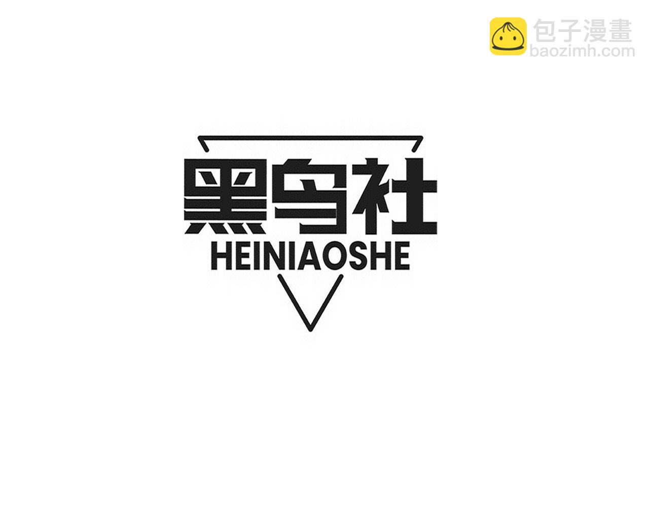 第160话 段飞看穿了阿龙(1/3)-第161话