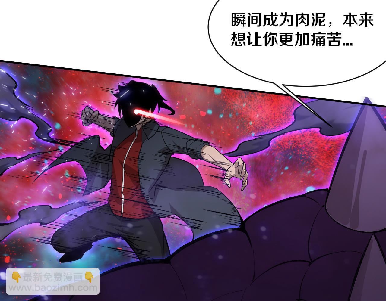 第160话 段飞看穿了阿龙(1/3)-第161话