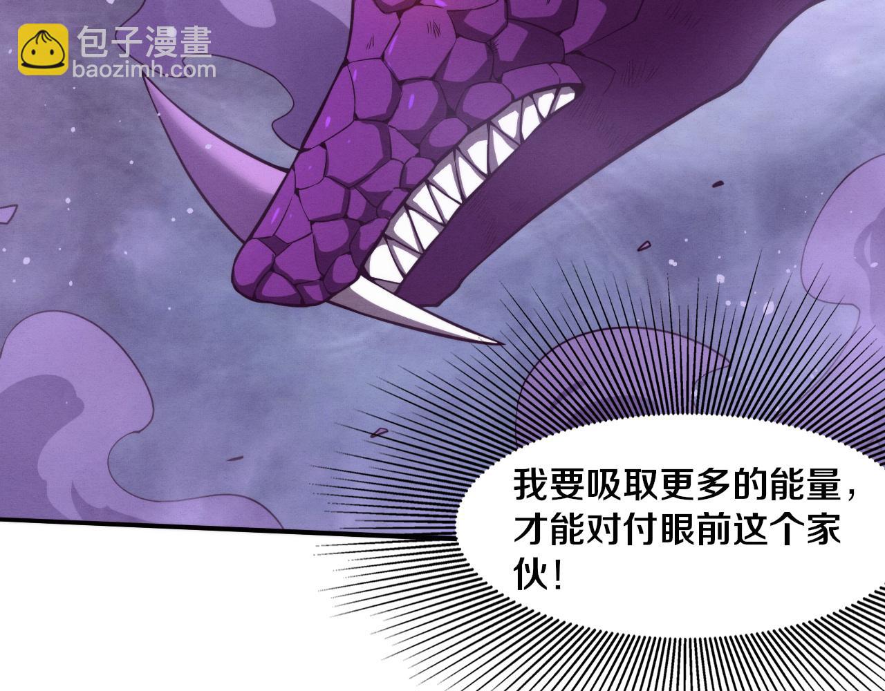 第160话 段飞看穿了阿龙(1/3)-第161话