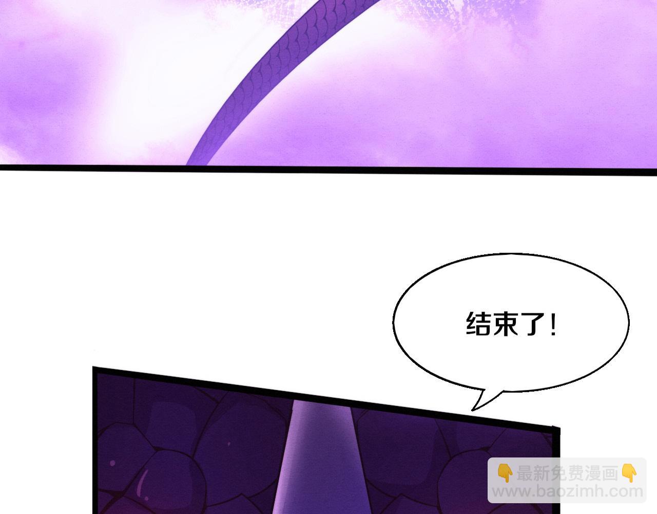 第160话 段飞看穿了阿龙(1/3)-第161话