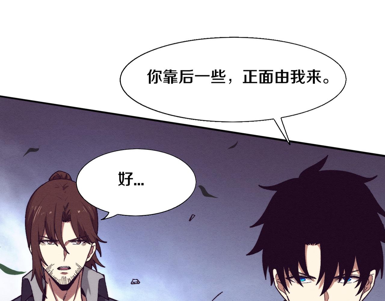 第162话 段飞的承诺(1/3)-第163话