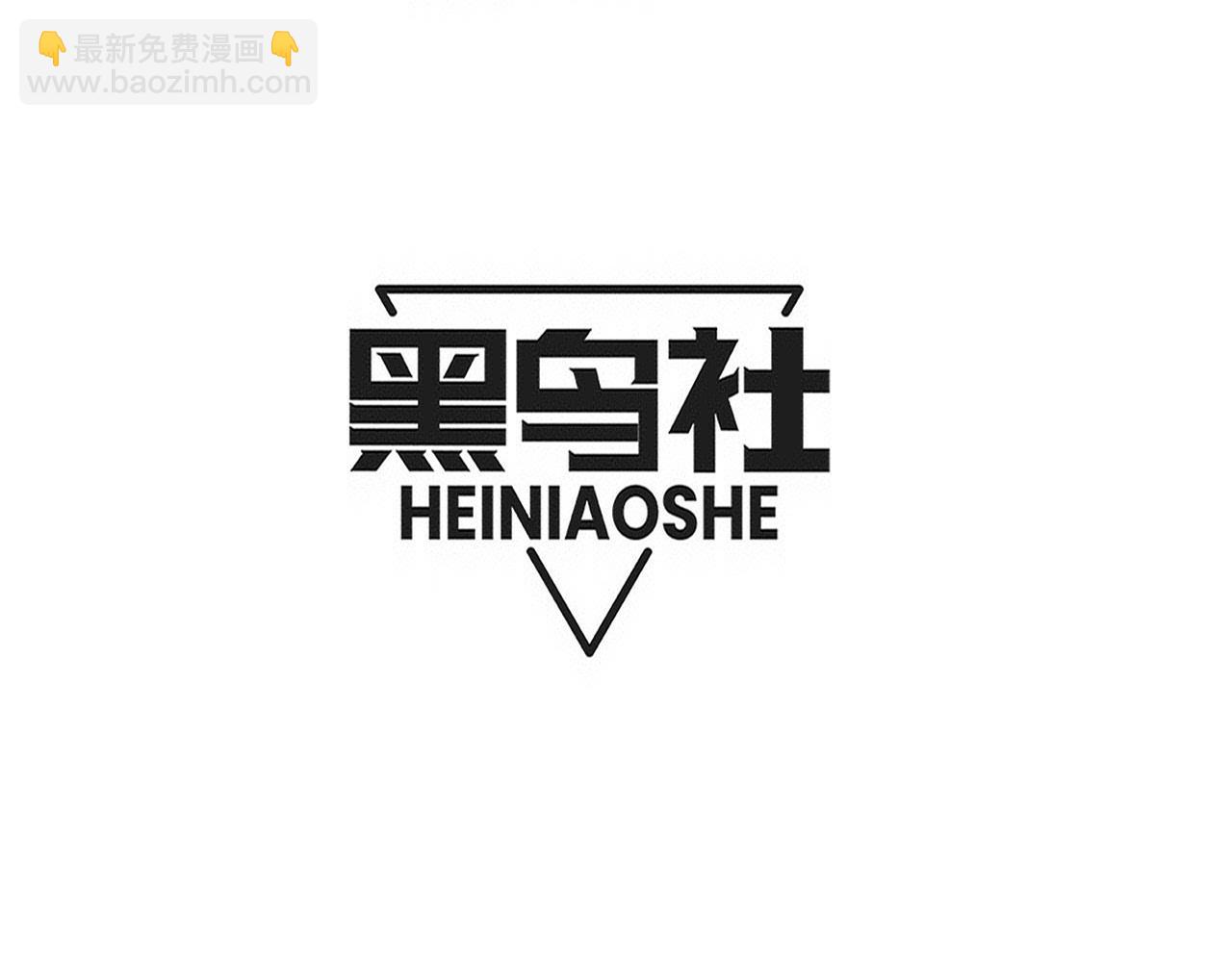 第162话 段飞的承诺(1/3)-第163话