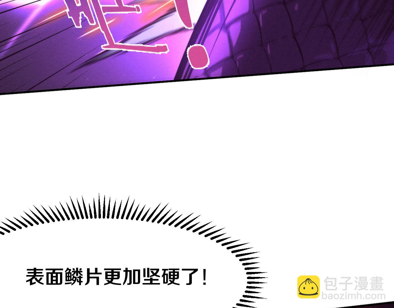 第162话 段飞的承诺(1/3)-第163话