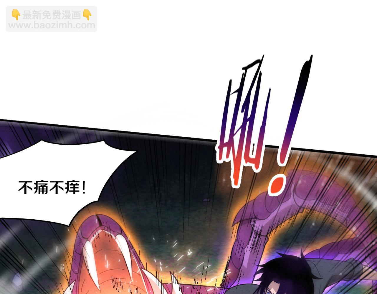 第162话 段飞的承诺(1/3)-第163话