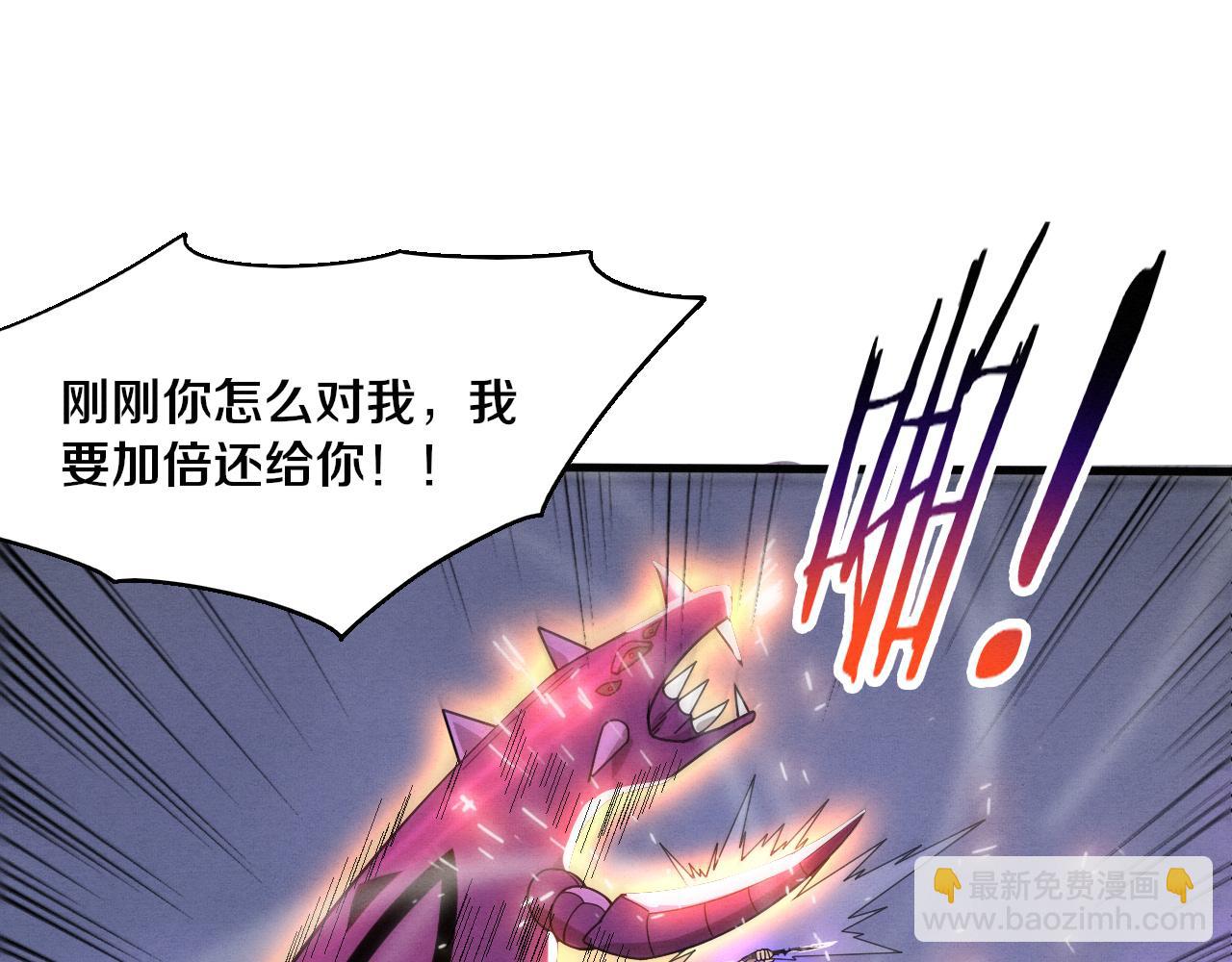 第162话 段飞的承诺(1/3)-第163话