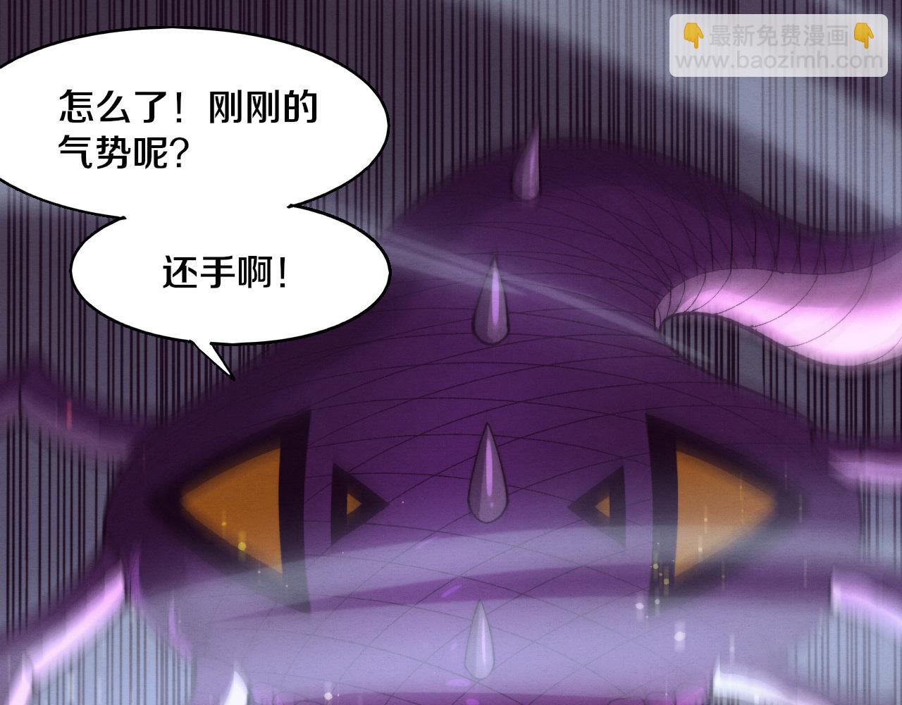 第162话 段飞的承诺(1/3)-第163话
