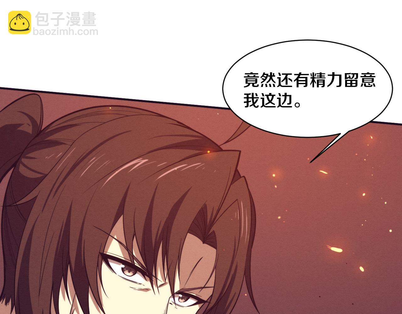 第162话 段飞的承诺(1/3)-第163话