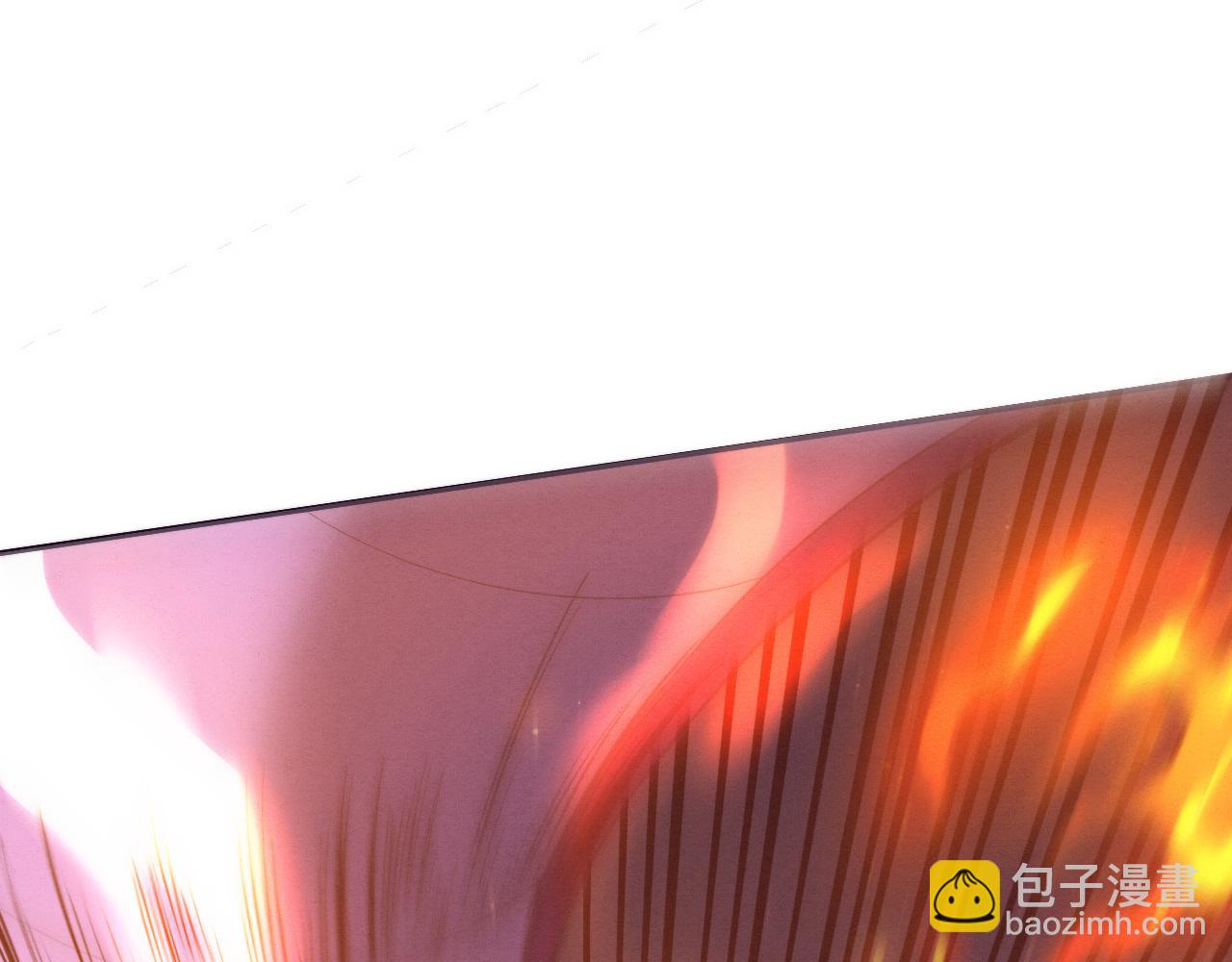 第162话 段飞的承诺(1/3)-第163话