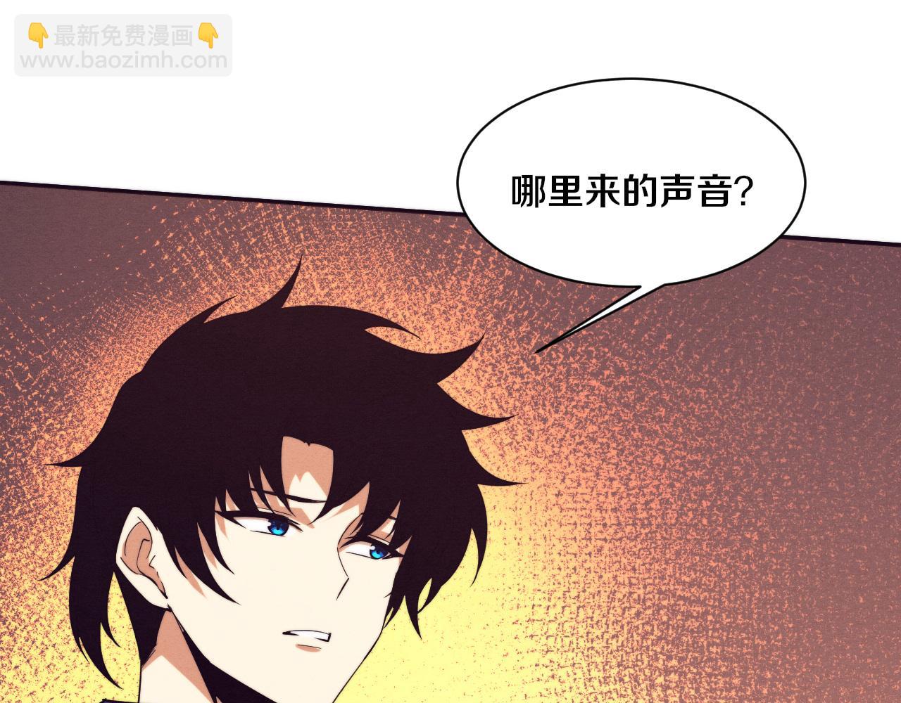 第164话 段飞脱险(1/3)-第165话