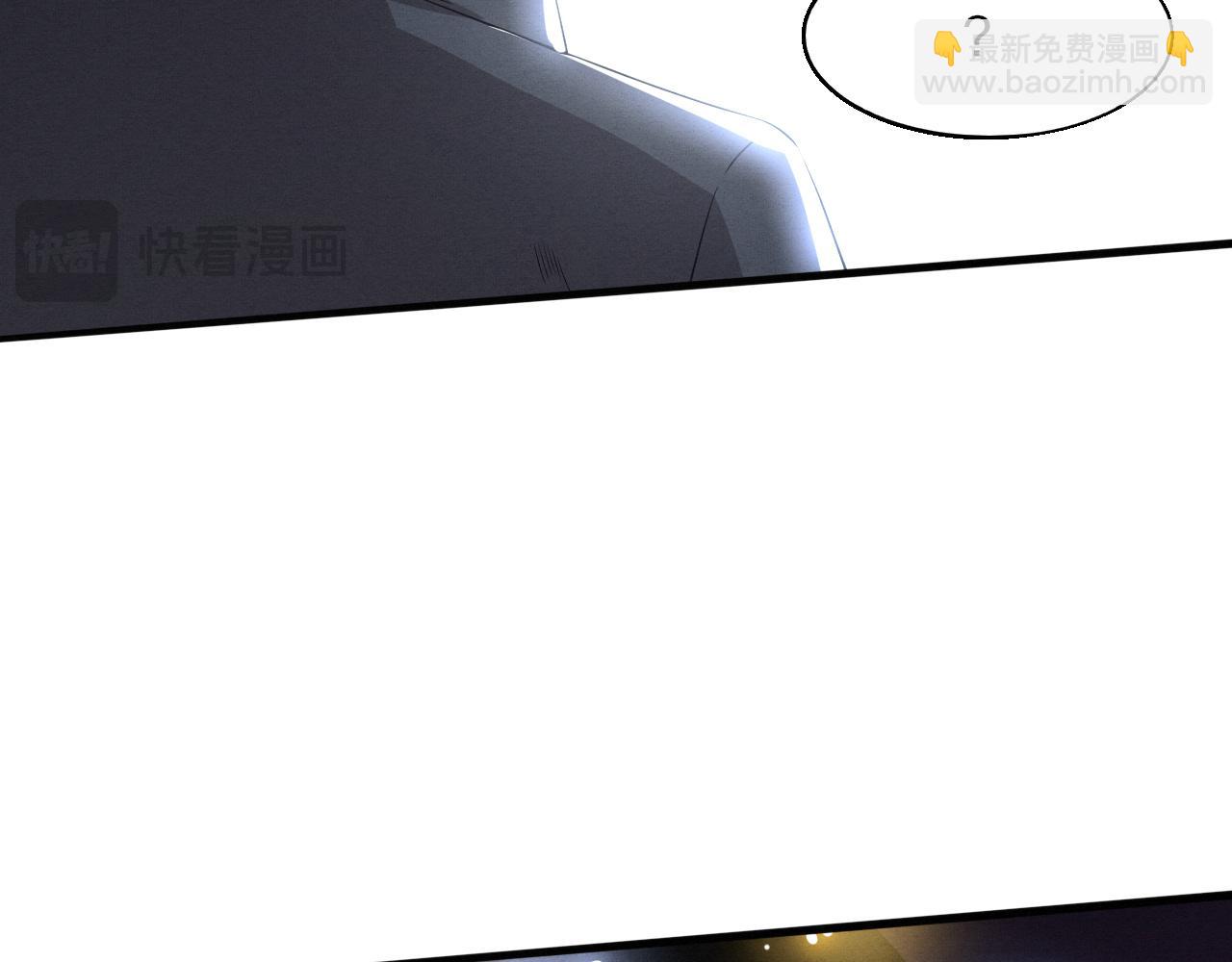 第164话 段飞脱险(1/3)-第165话