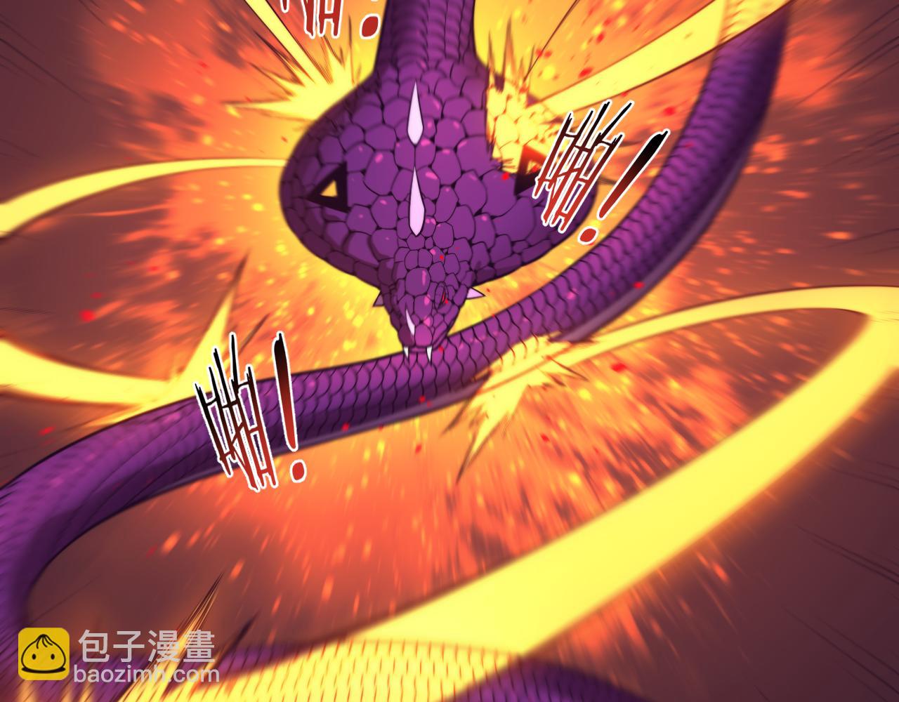 第166话 一场误会的邂逅(1/2)-第167话