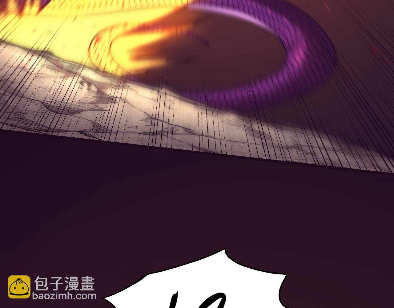 第166话 一场误会的邂逅(1/2)-第167话