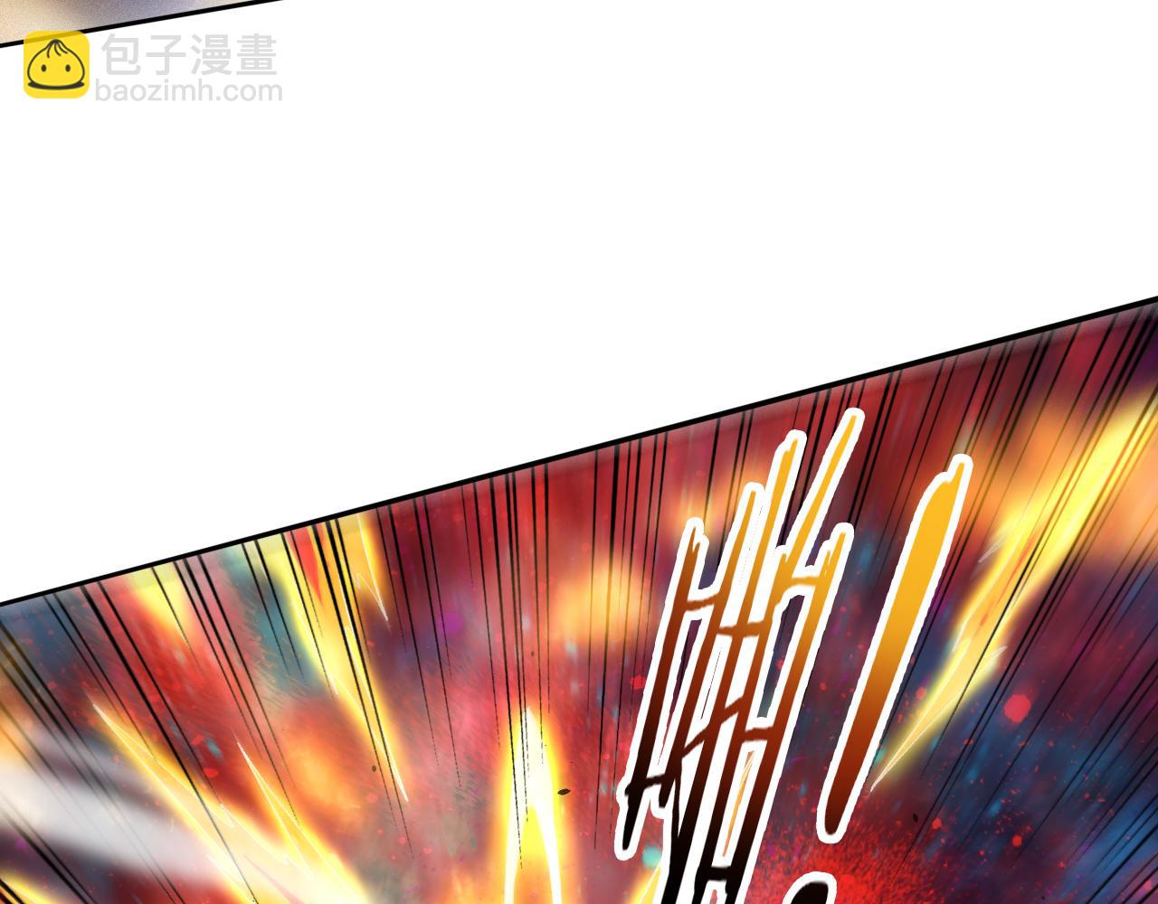 第166话 一场误会的邂逅(1/2)-第167话