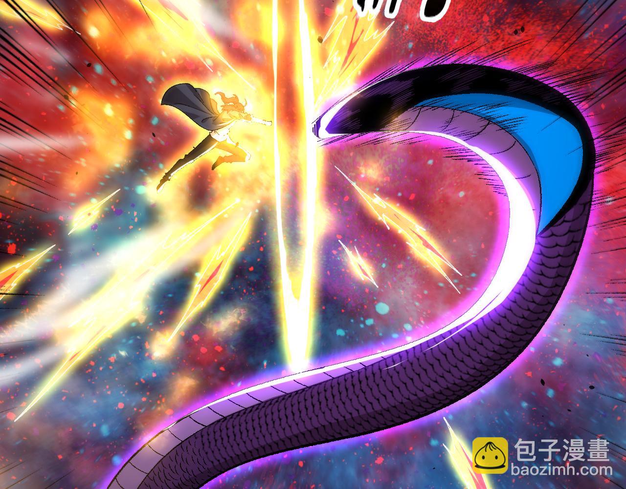 第166话 一场误会的邂逅(1/2)-第167话