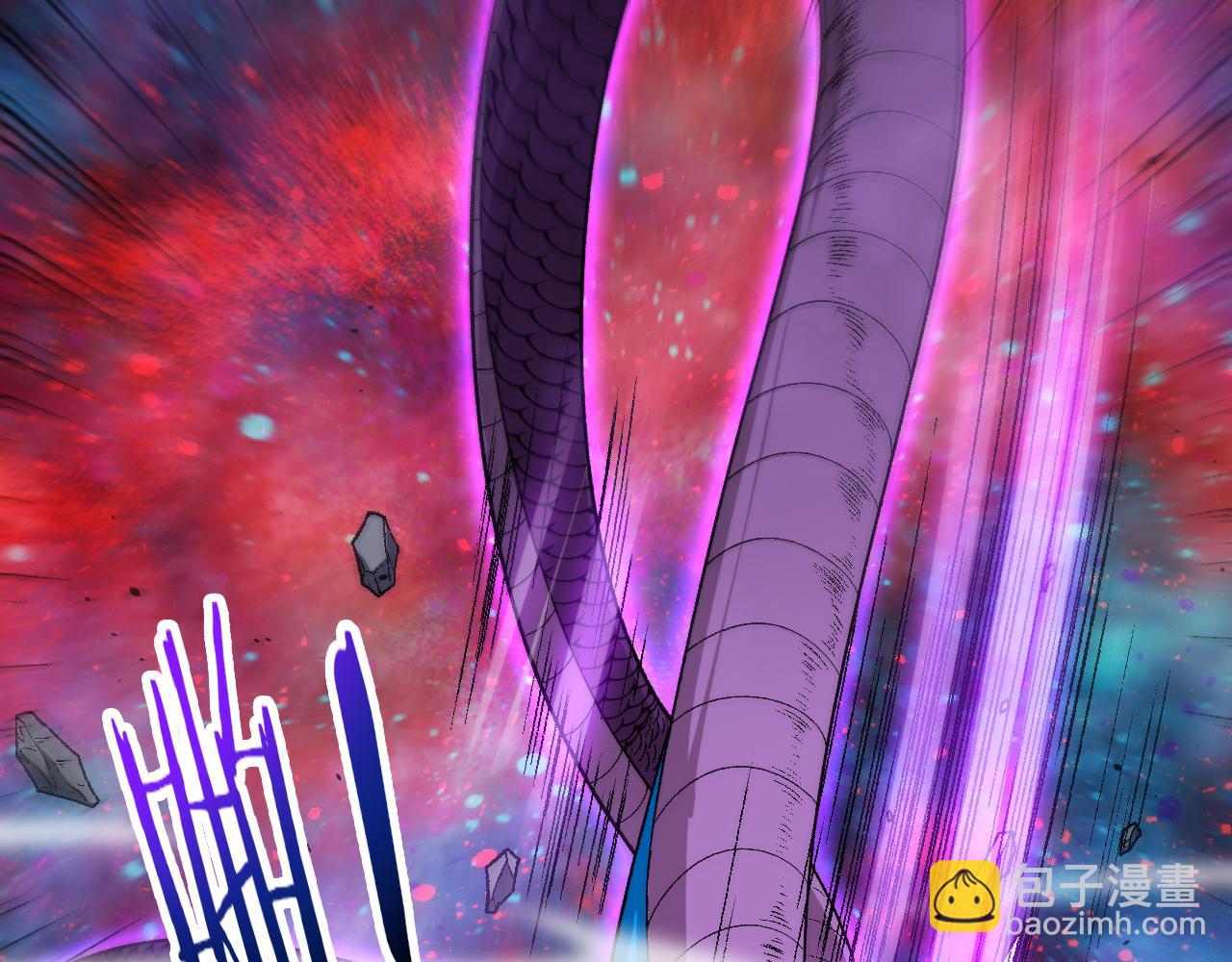 第166话 一场误会的邂逅(1/2)-第167话