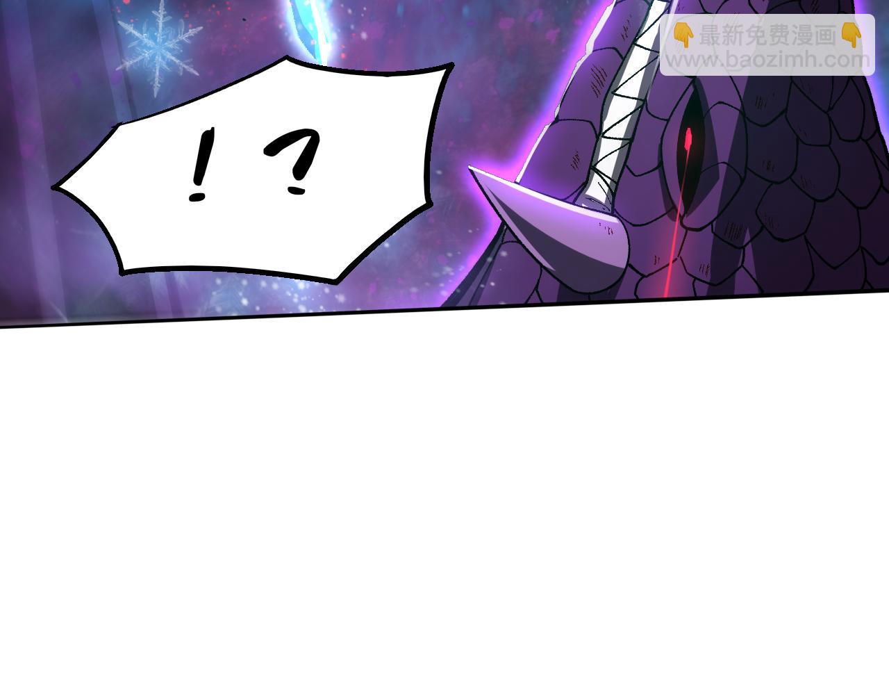 第166话 一场误会的邂逅(1/2)-第167话