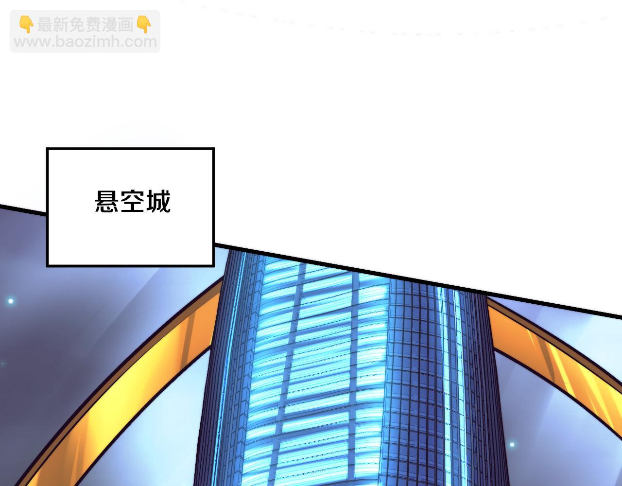 第166话 一场误会的邂逅(1/2)-第167话